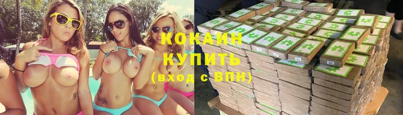 COCAIN Перу  mega рабочий сайт  Мирный 