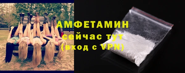 марки nbome Надым