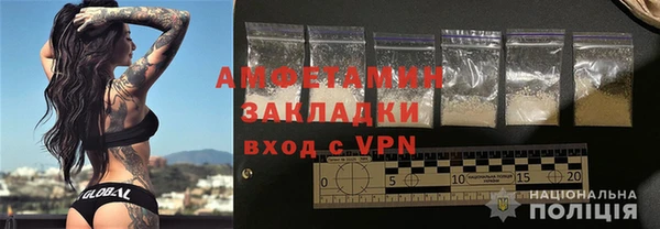 мескалин Наволоки
