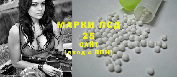 метадон Нефтегорск