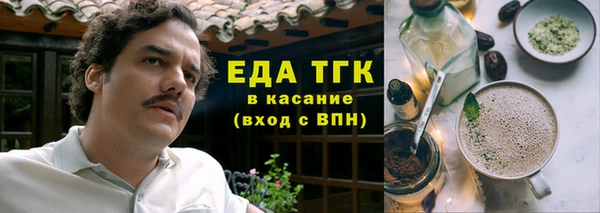 марки nbome Надым