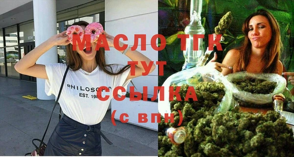 мескалин Наволоки