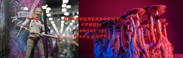 метадон Нефтегорск