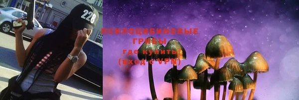 марихуана Аксай