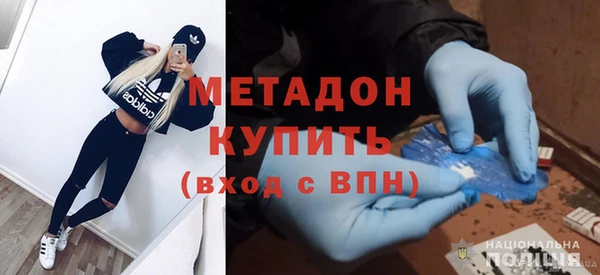 сатива Нея