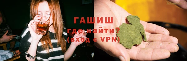 марки nbome Надым