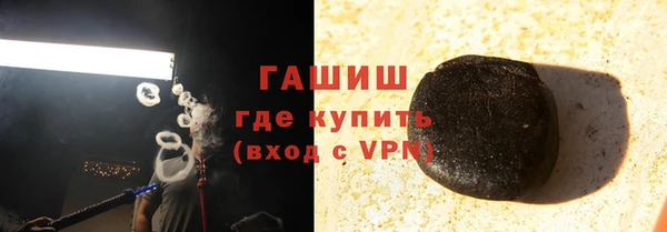 сатива Нея