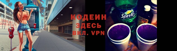 мет Алагир