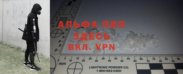 метадон Нефтегорск