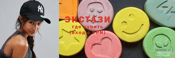 мескалин Наволоки