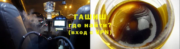 мескалин Наволоки