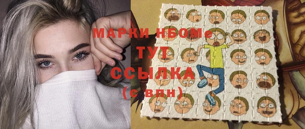 мет Алагир