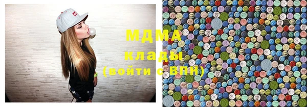 экстази Алапаевск