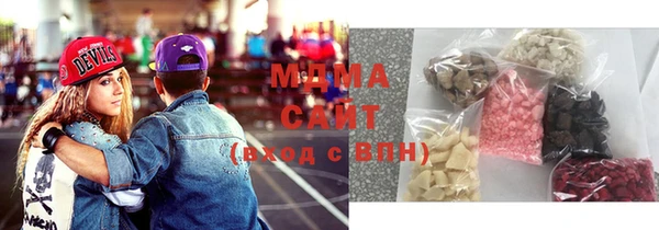 метадон Нефтегорск