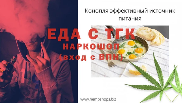 сатива Нея