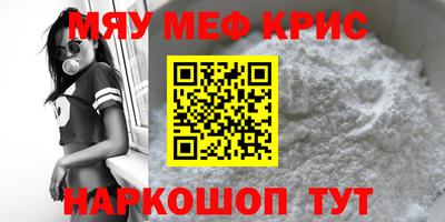 mdma Дубна