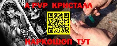 mdma Дубна