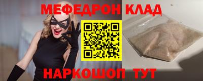 mdma Дубна