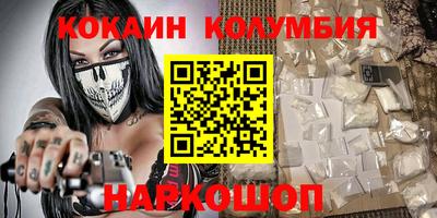 mdma Дубна
