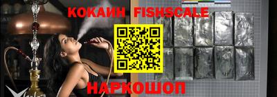 таблы Донецк