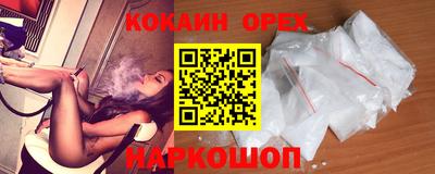 марихуана Берёзовский