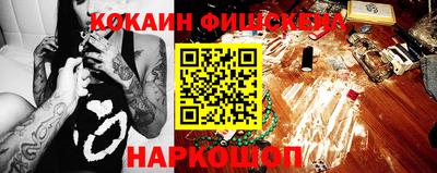 трава Донской
