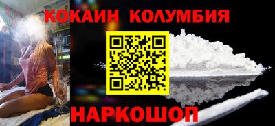 mdma Дубна