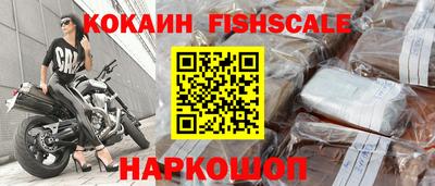 марихуана Берёзовский