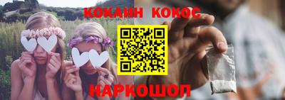 мдма Беслан