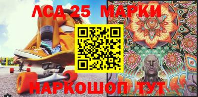 mdma Дубна
