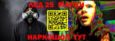 трава Донской
