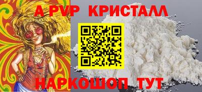 mdma Дубна