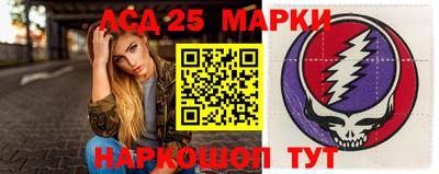 mdma Дубна