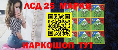 мдма Беслан