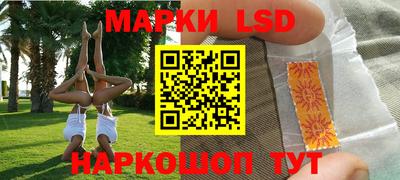 дживик Кингисепп