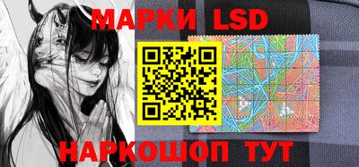 марихуана Берёзовский