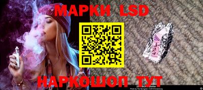 трава Донской