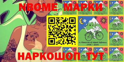 трава Донской