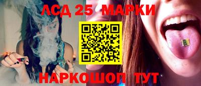 сатива Бийск