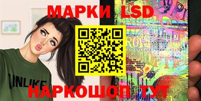 трава Донской