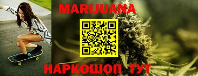 трава Донской
