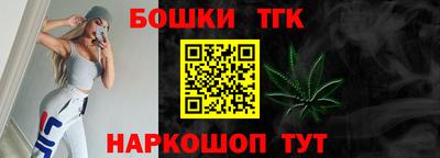 трава Донской