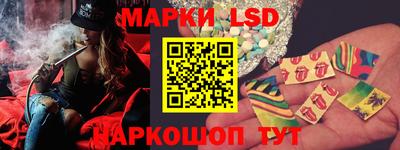 трава Донской