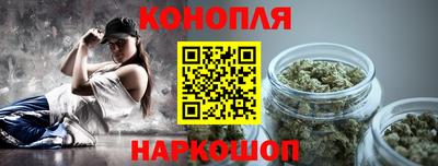 таблы Донецк