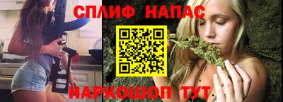 трава Донской