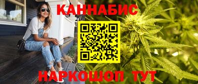 таблы Донецк