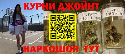 трава Донской