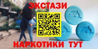 трава Донской