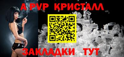 mdma Дубна
