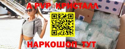 марихуана Берёзовский